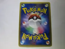 Mewtwo Holo DPBP#181 DP4 Moonlit Pursuit - Japanese Pokemon Card - 2007/Used - Image 2