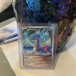 Pokemon TCG Destined Rivals Misty's Lapras Holo Card 194/182 Illustration Rare - Image 1