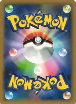 Clefairy 014/XY-P Xerneas Half Deck Promo Holo Japanese Pokemon Card NM - Image 2