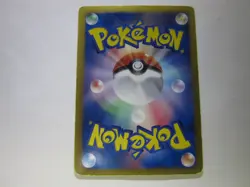 Eevee & Pikachu 235/BW-P Pokemon 7-Eleven Promo Card 2013 Japanese 3 /Used - Image 2