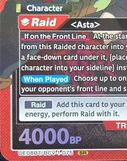 Asta Union SR Black Clover UE08BT/BCV-1-075 Union Arena Card - Image 4