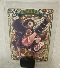 Demon Slayer Gold Metal Card [ Nezuko Kamado ] - Image 1