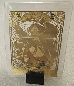 Demon Slayer Gold Metal Card [ Nezuko Kamado ] - Image 2