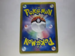 Eevee & Pikachu 235/BW-P Pokemon 7-Eleven Promo Card 2013 Japanese 1 /Used - Image 2