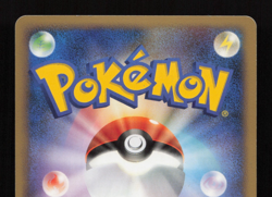 Rampardos GL 051/090 SP 1st ED Bonds to the End of Time Pokemon Card Japanese HP - Image 4