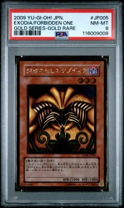 Yugioh Card Exodia the Forbidden One GS01-JP005 Gold Series Rare PSA 8 NM-MT - Image 1