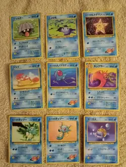 Lot Of 9 Japanese Pokemon Cards Water Energy Type Gym Heros Rocket Meo Fossil - Image 1