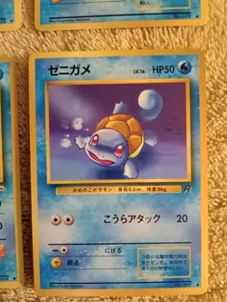 Lot Of 9 Japanese Pokemon Cards Water Energy Type Gym Heros Rocket Meo Fossil - Image 4
