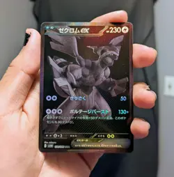 Pokemon TCG Zekrom EX Sv11b: Black Bolt Japanese Card 174/086 BWR NM Condition - Image 1