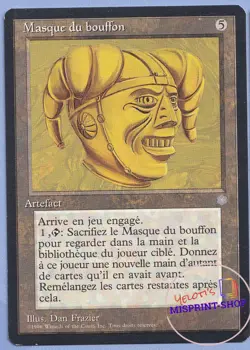 Jester's Mask French Mtg MISPRINT. Lets you target any player - Image 1