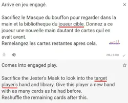 Jester's Mask French Mtg MISPRINT. Lets you target any player - Image 4