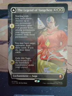The Legend of Yangchen (Borderless) Avatar: The Last Airbender - MTG - NM - Image 1
