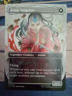 The Legend of Yangchen (Borderless) Avatar: The Last Airbender - MTG - NM - Image 2