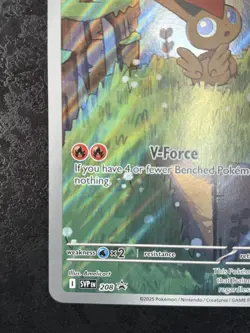 POKEMON VICTINI SVP 208 PROMO JUMBO CARD HOLO - Image 5