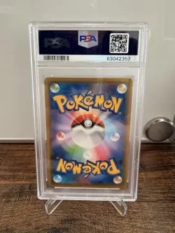 Kanazawa Pikachu 147/S-p Japanese Promo Special Box Pokemon PSA 10 - Image 2