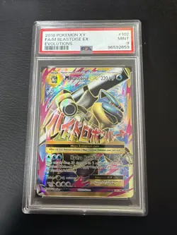 2016 POKEMON XY EVOLUTIONS #102 FULL ART/M BLASTOISE EX PSA 9 - Image 1