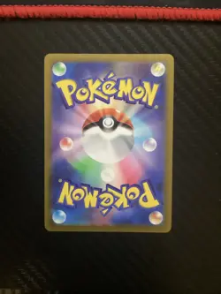 NM-) Leafeon V SR SA 071/069 Eevee Heroes 2021 Pokemon TCG Japanese y67-229 - Image 2