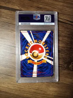 Giovanni's Nidoking #34 Gym 2 Japanese Holo Rare Pokemon - PSA 7 NM - Image 2