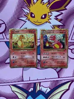 Charmander 001/032 & Charmeleon 002/032 - Pokemon TCG Classic - Japanese - NM/M - Image 1