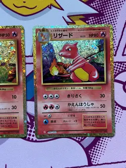 Charmander 001/032 & Charmeleon 002/032 - Pokemon TCG Classic - Japanese - NM/M - Image 3