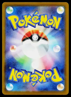 Poke Pad 662/742 Starter Deck 100 Battle Collection Pokemon Japanese Near Mint - Image 2