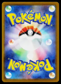 Poke Pad 662/742 Starter Deck 100 Battle Collection Pokemon Japanese Near Mint - Image 2
