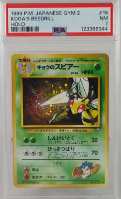 Koga's Beedrill - POKEMON - Gym 2 - #15 - Japanese - 1999 - PSA 7 - Image 1