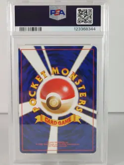 Koga's Beedrill - POKEMON - Gym 2 - #15 - Japanese - 1999 - PSA 7 - Image 3