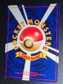 DARK CHARMELEON NO. 005 TEAM ROCKET POKEMON JAPANESE UNCOMMON MP - Image 2