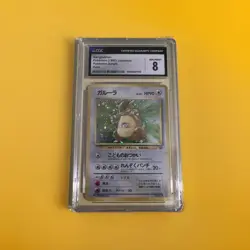 Pokemon Kangaskhan Jungle Japanese Holo Rare #115 CGC 9 Mint - Image 1