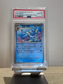 PSA 10 GEM MINT Vaporeon - Master Ball Reverse Holo - Pokemon SV2a 134/165 JP - Image 1