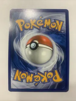 Treasure Tracker - 131/131 - Pokemon Prismatic Evolutions ACE SPEC Rare - Image 2