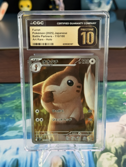 Furret Pokemon 2025 Battle Partners 110/100 AR Holo Japanese CGC Pristine 10 - Image 1