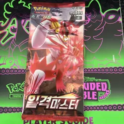 Korean Pokemon S&S "Single Strike" s5I/1Pack-US-Seller C My eBay Store 4 More - Image 1