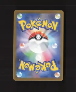 Iron Hands ex 210/187 Japanese Terastal Festival ex SAR Holo Pokemon Card NM - Image 2