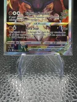 Lucario VSTAR Promo SWSH291 Crown Zenith ETB Pokemon Card English - SEALED - Image 4