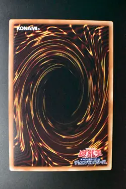 Blue Eyes White Dragon TRC1-JP000 Ghost Rare Yu-Gi-Oh! Card - Image 5