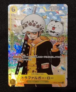 Trafalgar Law Promo OP12-106 ONE PIECE Gakuen Volume 10 One Piece Card Japanese - Image 1