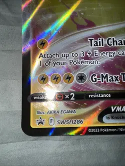 Pikachu VMAX - JUMBO CARD Crown Zenith Black Star Promo SWSH286 - MINT - Pokemon - Image 5