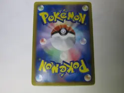 Genesect 219/BW-P Cracked Ice Holo Promo - Japanese Pokemon Card / Used - Image 2