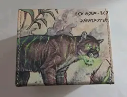 Ultimate Guard Sidewinder 100+ Xenoskin MTG Bloomburrow Deck Case Ygra - Image 1