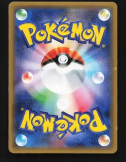 Litten 002/004 LP Pikachu's New Friends Japanese Pokemon Card TCG - Image 2