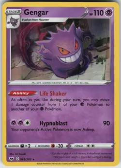 Gengar Holo Rare SWSH01: Sword & Shield Base Set 085/202 Pokemon - Image 1