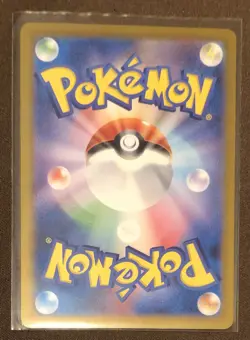 2024 Japanese Pokemon Snorlax #094/175 svM Generations Starter Deck Holo - Image 2