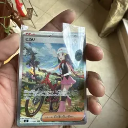2025 Pokemon Japanese TCG Dawn #115/080 SAR Inferno X Special Art Rare NM - Image 1