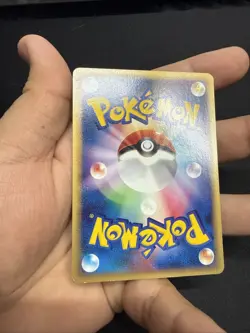 MEOWTH 062/088 E SERIES E4 SPLIT EARTH JAPANESE POKEMON LP- US SELLER - Image 4