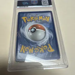 2021 Pokemon Chilling Reign Celebi VMAX Full Art #008/198 Mint PSA 10 - Image 5
