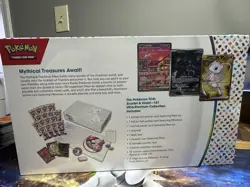 Pokemon TCG: Scarlet & Violet 151 Ultra-Premium Collection Box - 16 Packs 820650855412 - Image 3