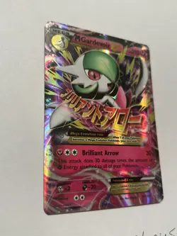 Pokemon TCG M Gardevoir EX - Primal Clash 106/160 Ultra Rare Holo LP - Image 1