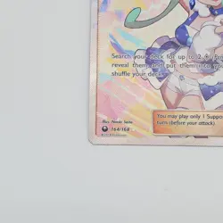 Lisia Full Art 164/168 SM Celestial Storm Holo LP Pokemon TCG - Image 5